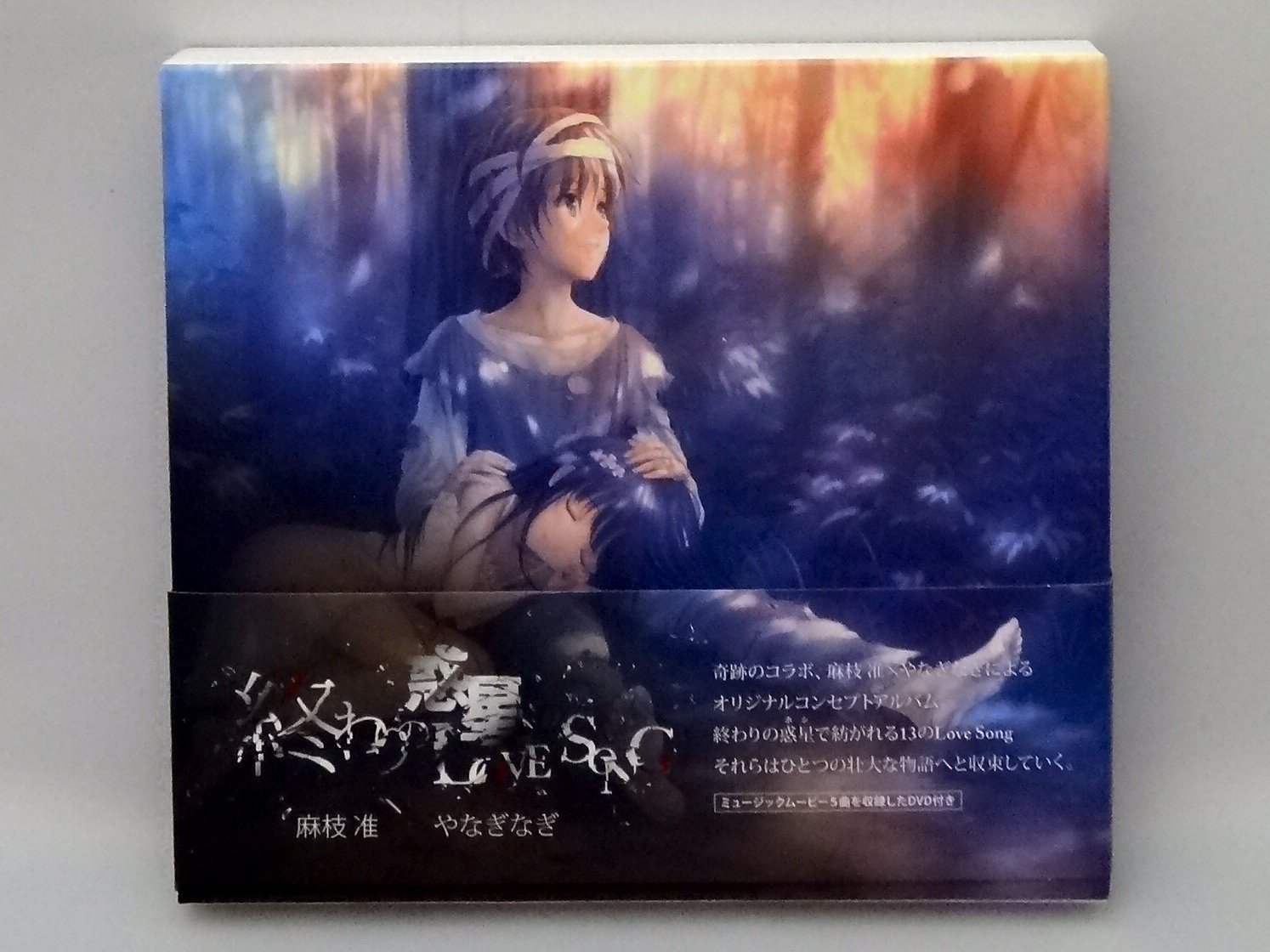 e Yanagi CDコレクション 71OUSGOy0+L.jpg